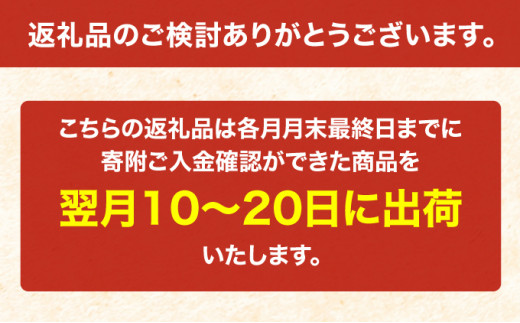 3ヵ月 定期便 米 北海道 無洗米 ゆめぴりか ふっくりんこ 食べ比べ 各 300g 合計 600g (ホクレン米) 特A 獲得 白米 お取り寄せ ごはん 道産米 ブランド米 600グラム お米 ご飯 米 北海道米 送料無料 北海道 芦別市
