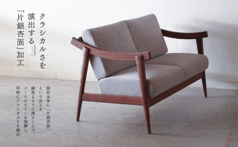 アームソファ ウォールナット 1.5人掛け 北海道  MOOTH インテリア 手作り 家具職人 椅子 家具 家具 家具 家具 家具 家具