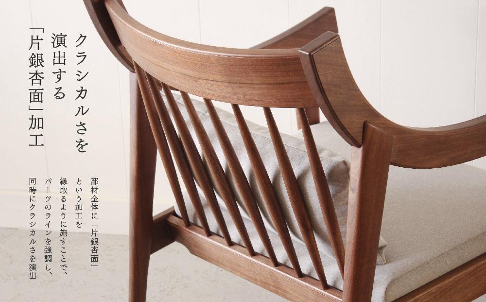 パーソナルチェア ウォールナット 北海道 MOOTH インテリア 手作り 家具職人 ソファ チェア 家具 家具 家具 家具 家具 家具