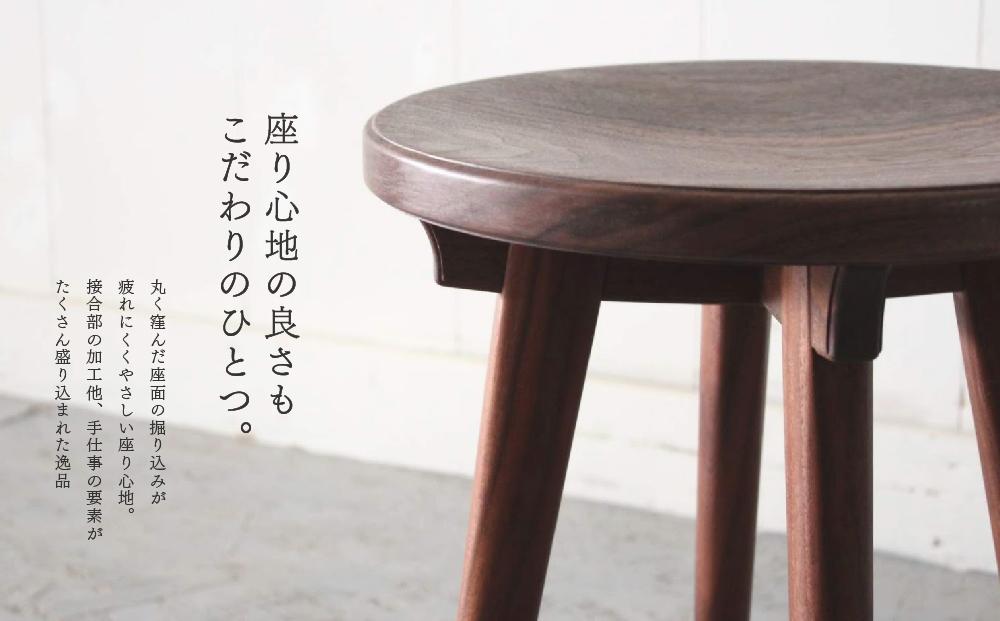 スツール ウォールナット 北海道 MOOTH インテリア 手作り 家具職人 椅子 チェア 家具 家具 家具 家具 家具 家具