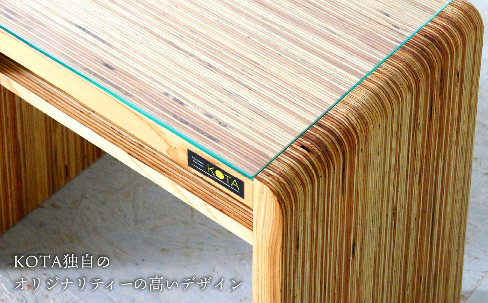 サイドテーブル 杉 ガラス 北海道 KOTA インテリア 手作り 家具職人 テーブル モダン 家具 家具 家具 家具 家具 家具