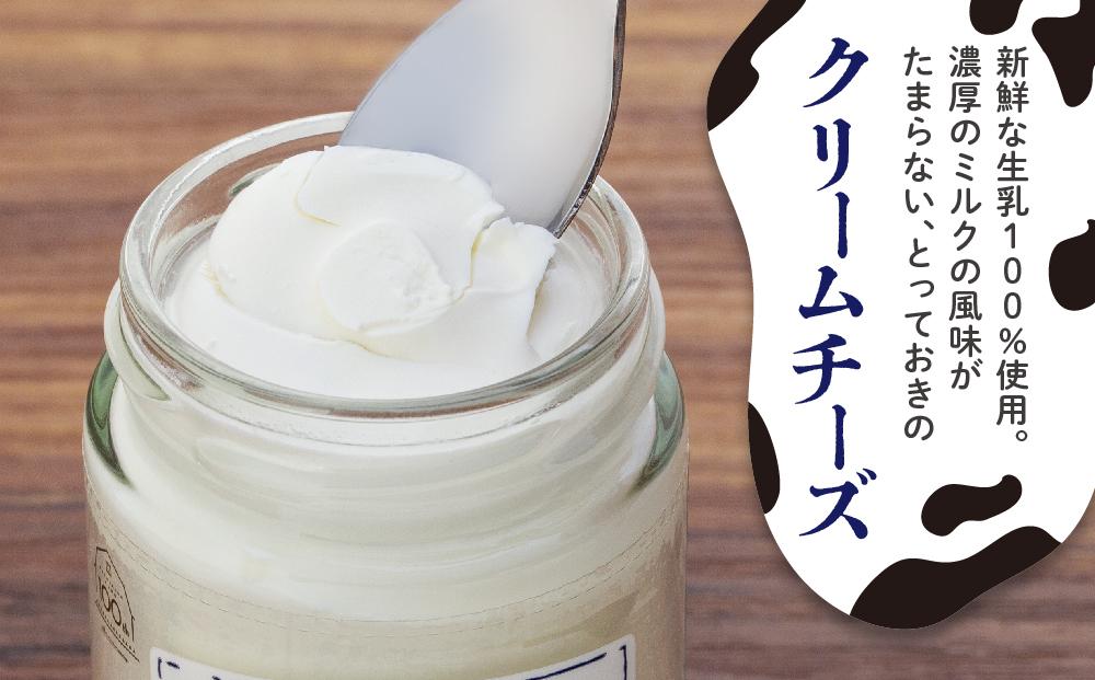 町村農場チーズ・バター・ヨーグルトセット 【チーズ バター ヨーグルト 詰め合わせ 缶 北海道 】