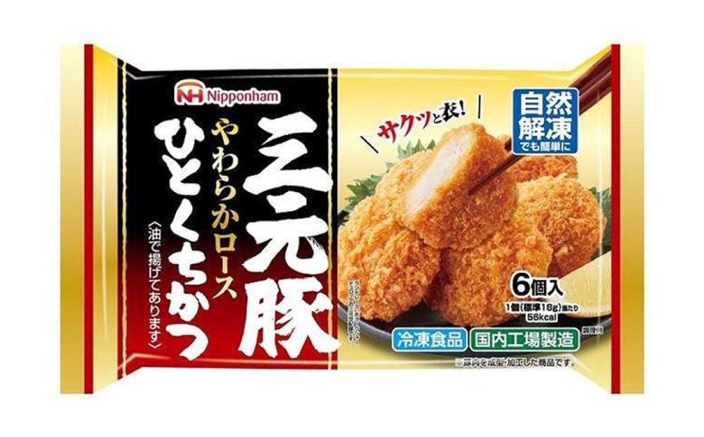 三元豚やわらかロースひとくちかつ108ｇ（6個入）ｘ15個