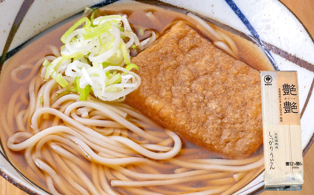 熟成うどん3種・そば詰合せ　15把(3.03kg)