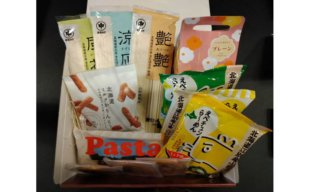 ヒロ福地のふるさと江別を応援!「小麦満喫セット」