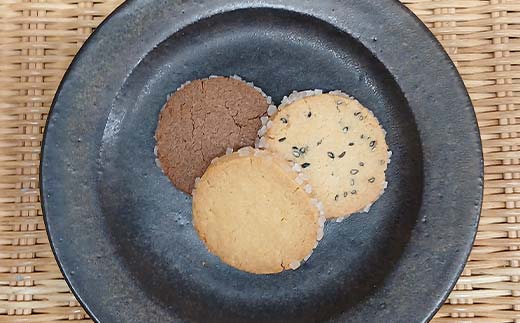 手作りクッキー詰合わせ EB8-0157