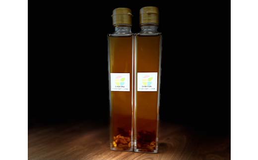 ハバネロガーリックごま油 200ml×2本 【2026年12月上旬より発送予定】 EB8-0428 EB8-0428