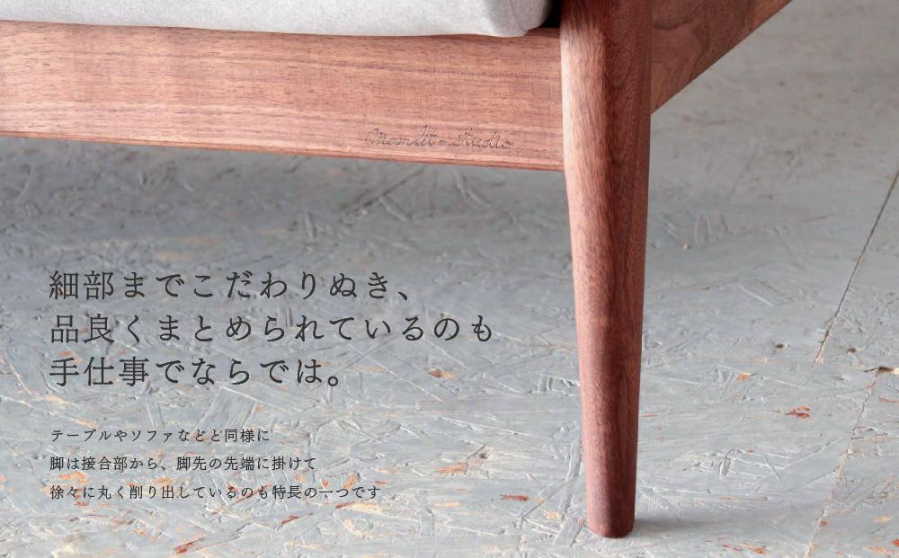 アームレスソファ ウォールナット 2人掛け 北海道  MOOTH インテリア 手作り 家具職人 椅子 家具 家具 家具 家具 家具 家具