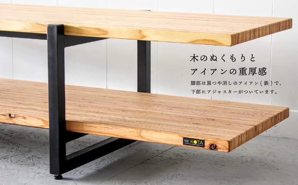 TVボード 杉 アイアン 北海道 KOTA インテリア 手作り 家具職人 ローボード モダン 家具 家具 家具 家具 家具 家具