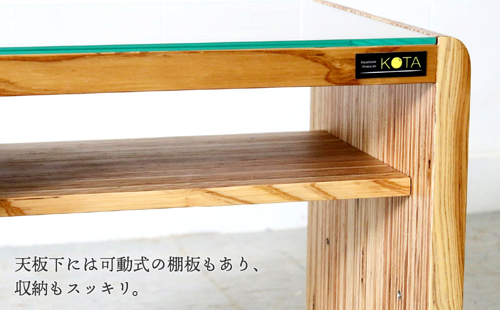 サイドテーブル 杉 ガラス 北海道 KOTA インテリア 手作り 家具職人 テーブル モダン 家具 家具 家具 家具 家具 家具