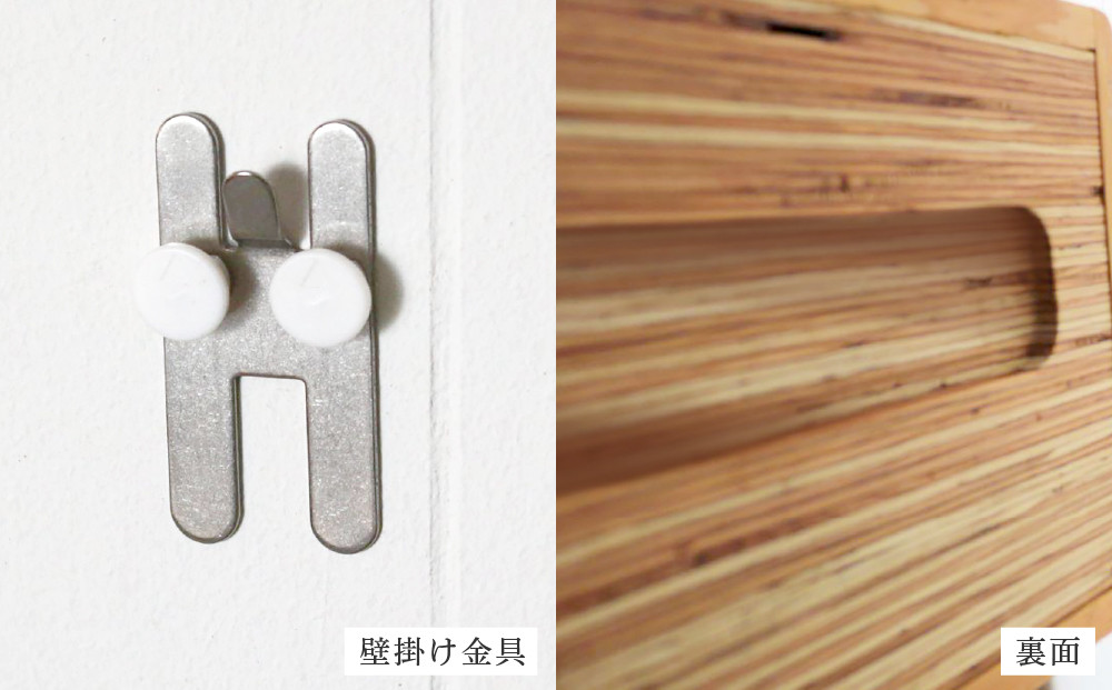 箱型飾り棚　小（プレーンタイプ）杉  北海道 KOTA インテリア 手作り 家具職人 モダン 家具 家具 家具 家具 家具 家具