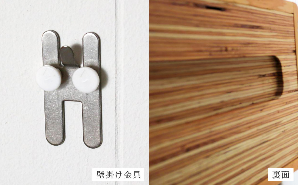 箱型飾り棚　小（和柄ブルーまたは和柄レッド）杉  北海道 KOTA インテリア 手作り 家具職人  モダン 家具 家具 家具 家具 家具 家具