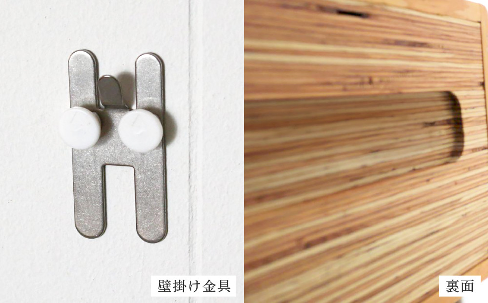 箱型飾り棚　大（和柄ブルーまたは和柄レッド）杉  北海道 KOTA インテリア 手作り 家具職人  モダン 家具 家具 家具 家具 家具 家具