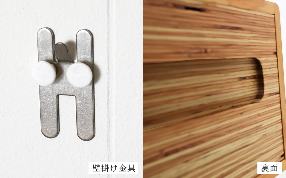 Ｌ型飾り棚（和柄ブルー） 杉  北海道 KOTA インテリア 手作り 家具職人 モダン 家具 家具 家具 家具 家具 家具