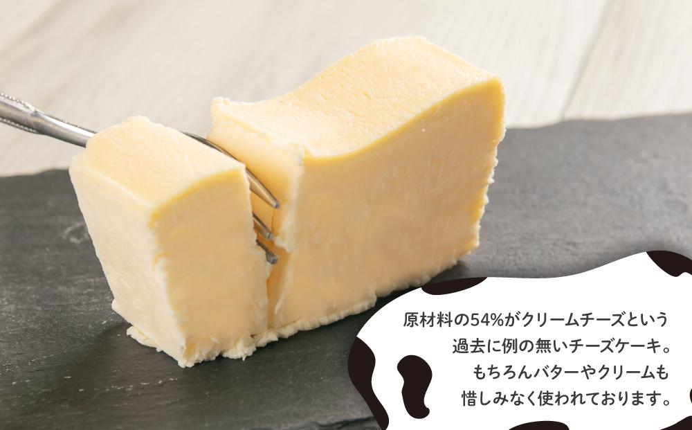 町村農場　北海道チーズケーキ