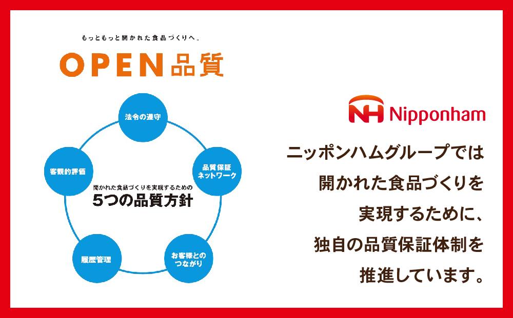 チキチキボーン165gｘ10袋