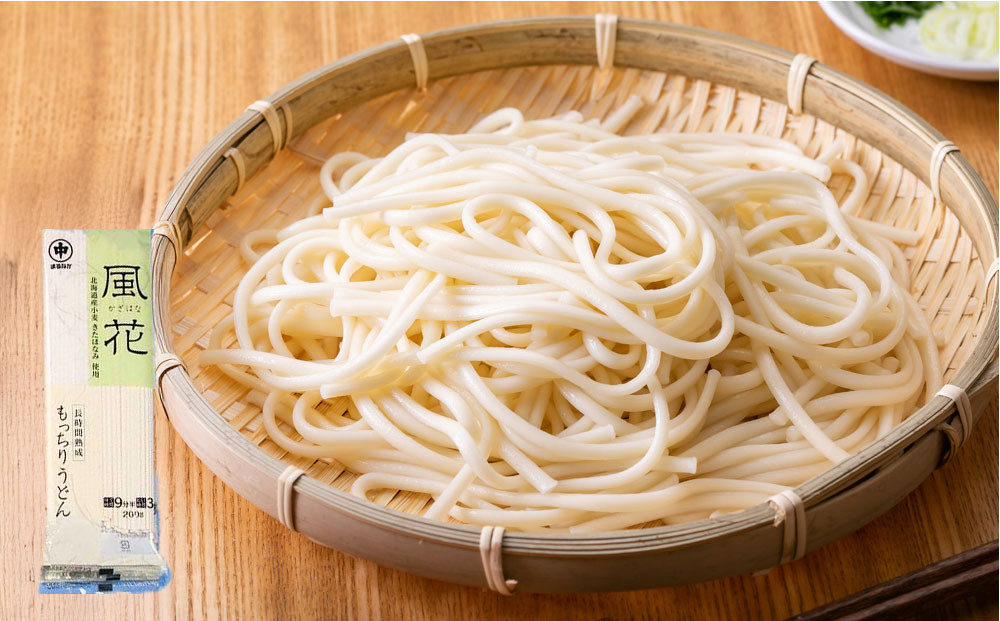 熟成うどん3種・そば詰合せ　15把(3.03kg)