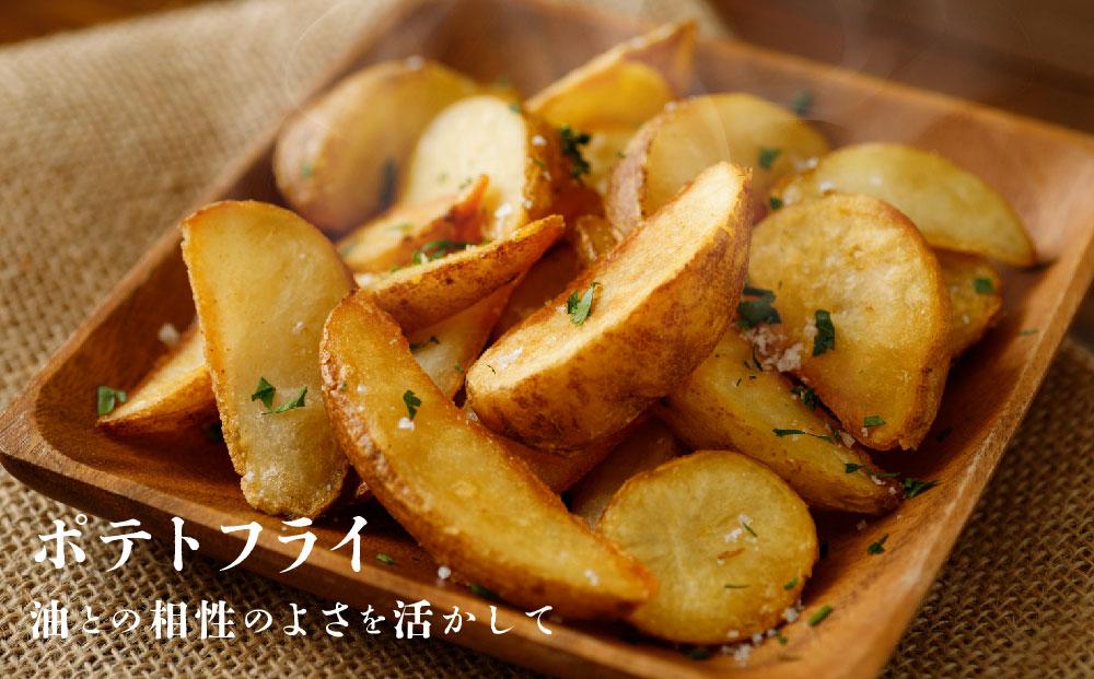 『春夏秋菜』きたあかり10kg/2025年9月より順次発送