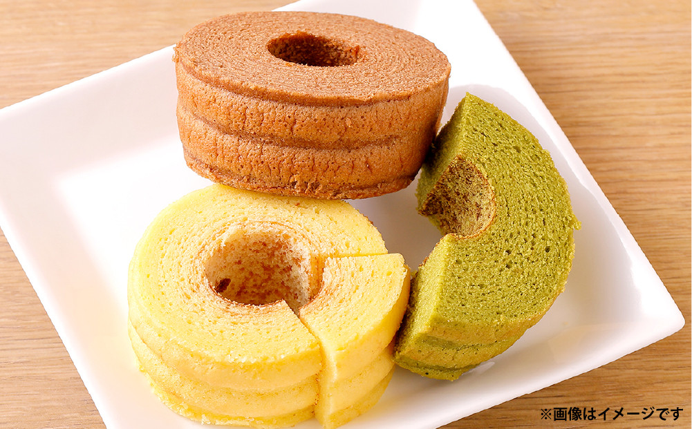 花あかりのソフトバウムクーヘン 2個セット(プレーン＆抹茶)