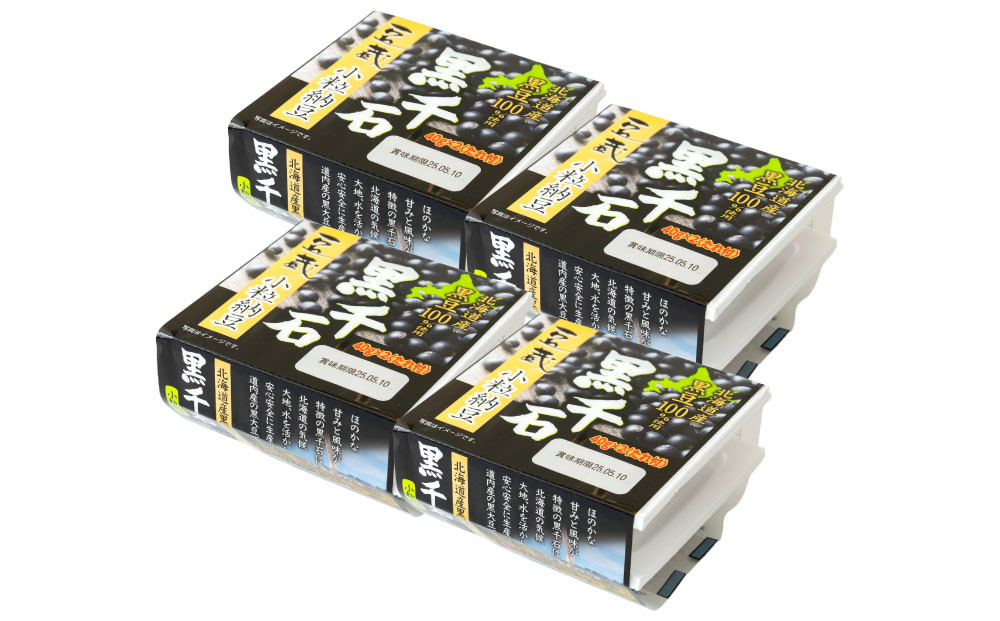 黒千石納豆（40ｇ×2P　12ユニット入）