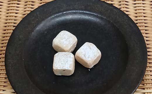 手作りクッキー詰合わせ EB8-0157