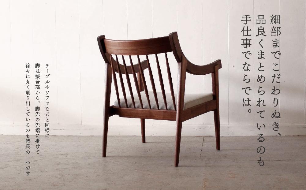 パーソナルチェア ウォールナット 北海道 MOOTH インテリア 手作り 家具職人 ソファ チェア 家具 家具 家具 家具 家具 家具