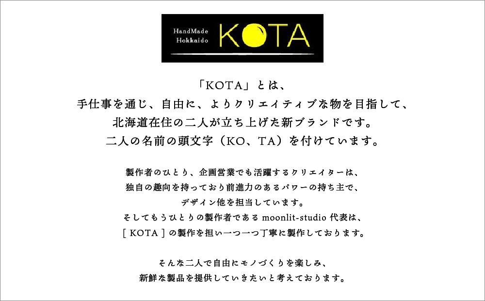 サイドテーブル 杉 和柄 北海道 KOTA インテリア 手作り 家具職人 テーブル モダン 家具 家具 家具 家具 家具 家具
