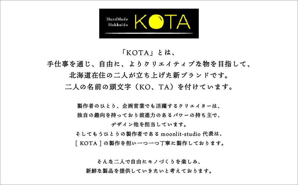 サイドテーブル 杉 ガラス 北海道 KOTA インテリア 手作り 家具職人 テーブル モダン 家具 家具 家具 家具 家具 家具