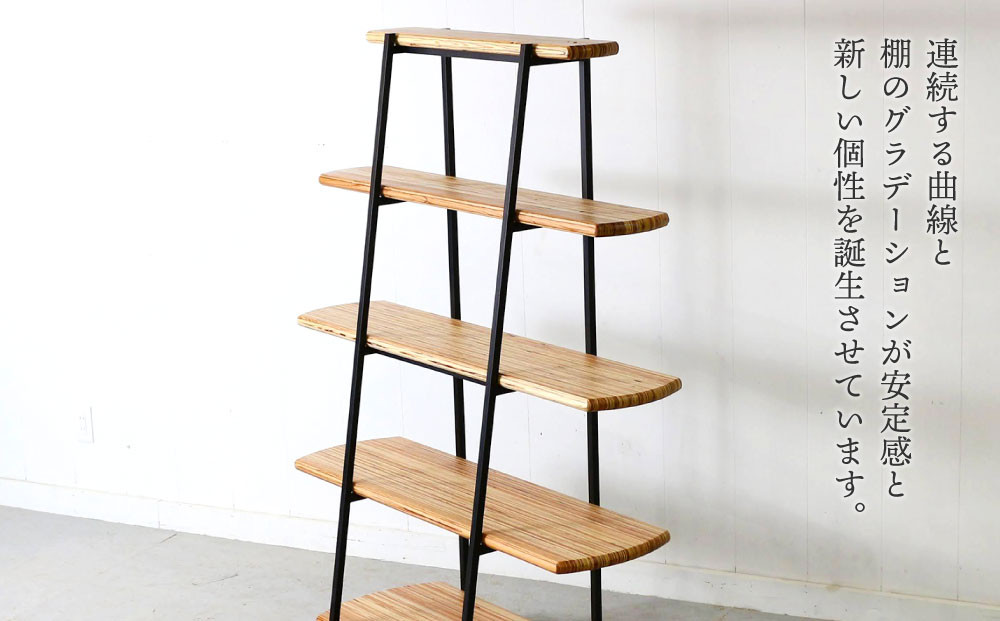 オープンシェルフ杉 北海道 KOTA インテリア 手作り 家具職人  モダン 家具 家具 家具 家具 家具 家具