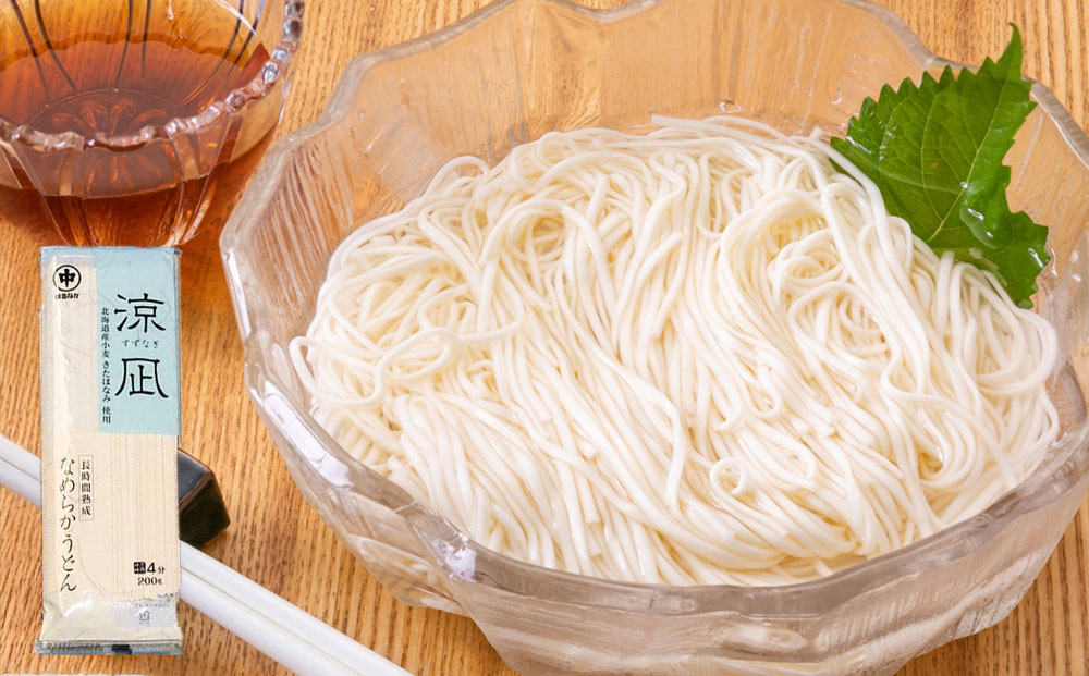 熟成うどん3種・そば詰合せ　15把(3.03kg)