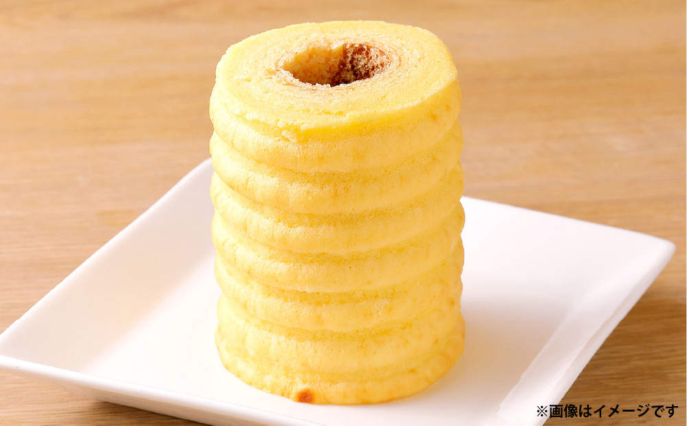 花あかりのソフトバウムクーヘン 2個セット(プレーン＆抹茶)