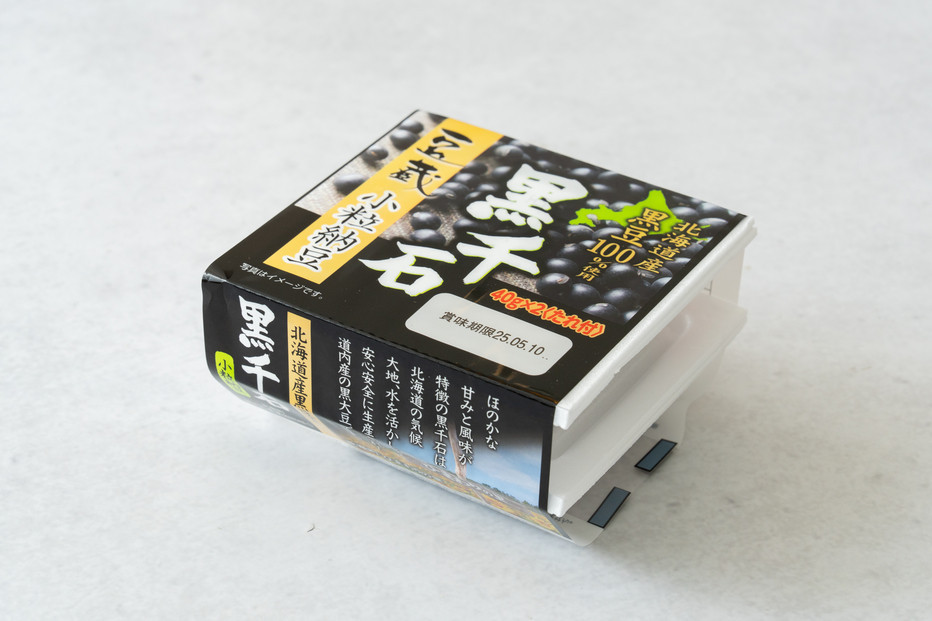 黒千石納豆（40ｇ×2P　12ユニット入）