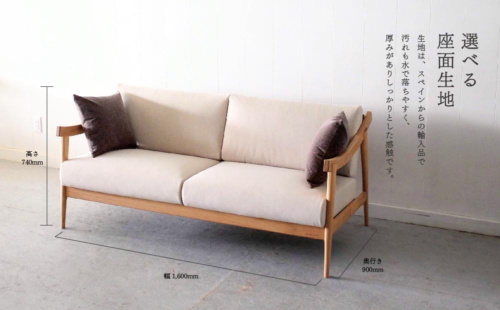 アームソファ 道産ナラ 2.5人掛け 北海道  MOOTH インテリア 手作り 家具職人 椅子 家具 家具 家具 家具 家具 家具