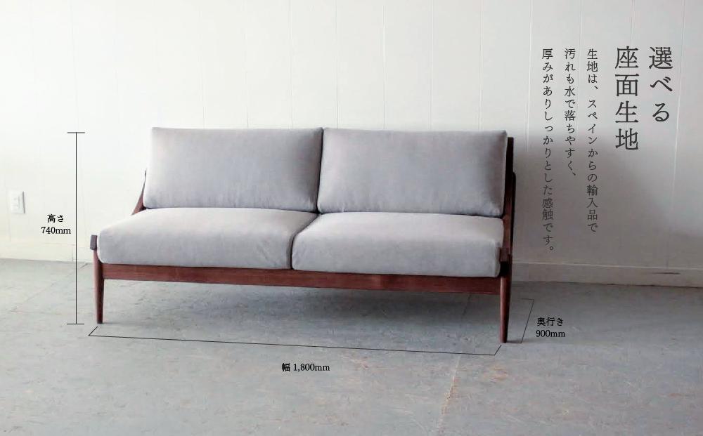 アームレスソファ ウォールナット 3人掛け 北海道  MOOTH インテリア 手作り 家具職人 椅子 家具 家具 家具 家具 家具 家具