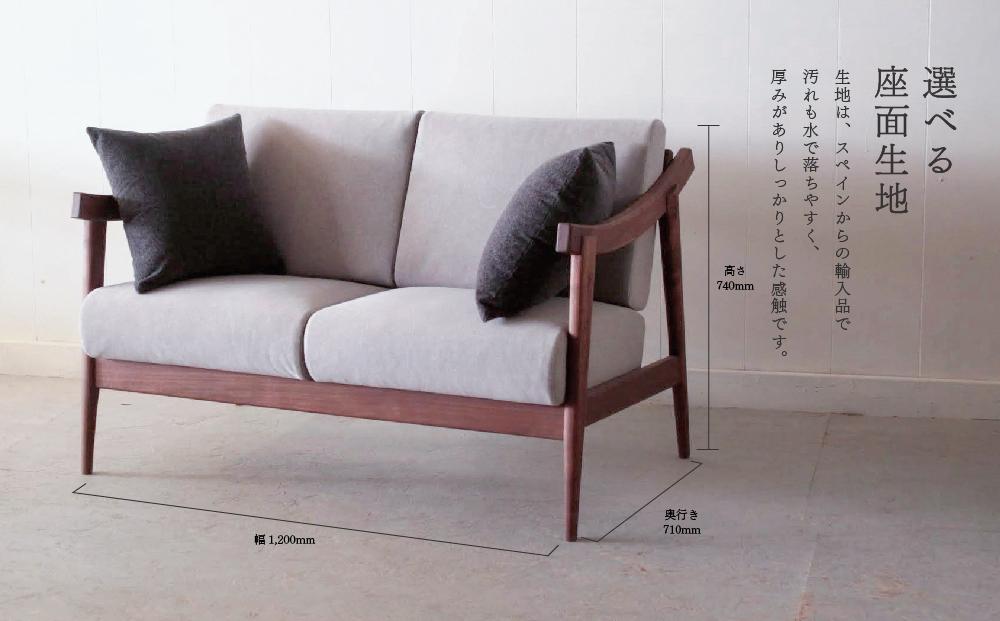 アームソファ ウォールナット 1.5人掛け 北海道  MOOTH インテリア 手作り 家具職人 椅子 家具 家具 家具 家具 家具 家具