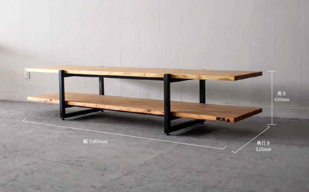 TVボード 杉 アイアン 北海道 KOTA インテリア 手作り 家具職人 ローボード モダン 家具 家具 家具 家具 家具 家具