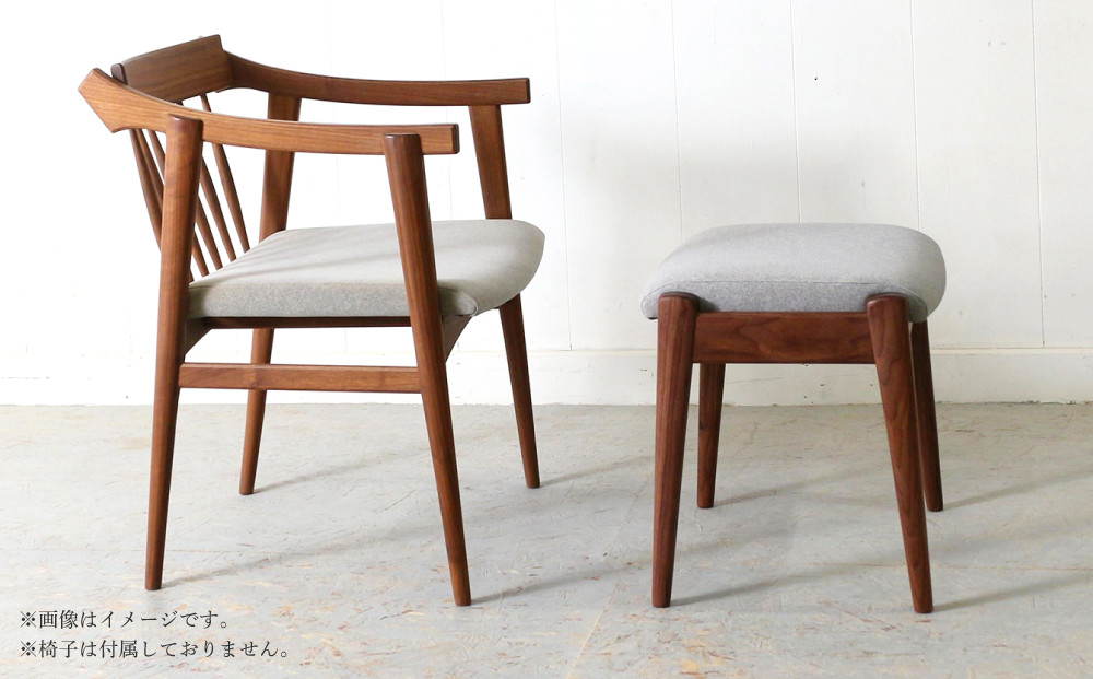 オットマン アームチェア用、スツール兼用（ウォールナットまたは道産ナラ）北海道 MOOTH インテリア 手作り 家具職人 ソファ チェア 家具 家具 家具 家具 家具 家具