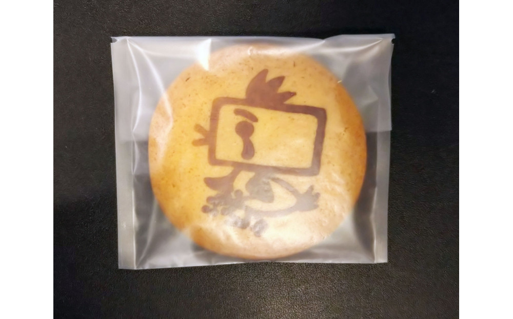 ヒロ福地のふるさと江別を応援!「小麦満喫セット」