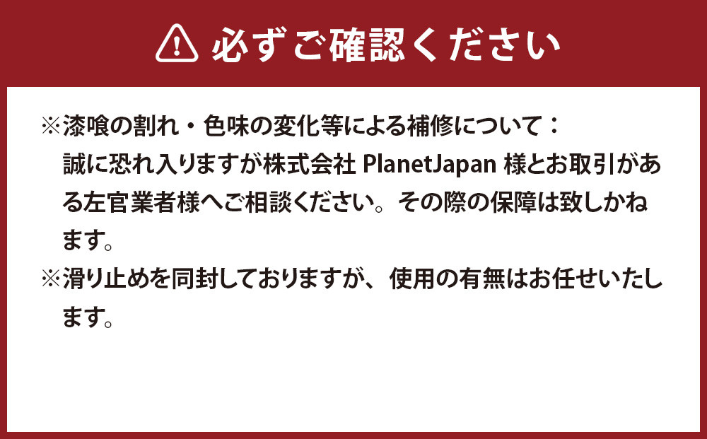 FOOD-STAND-A　フードスタンド