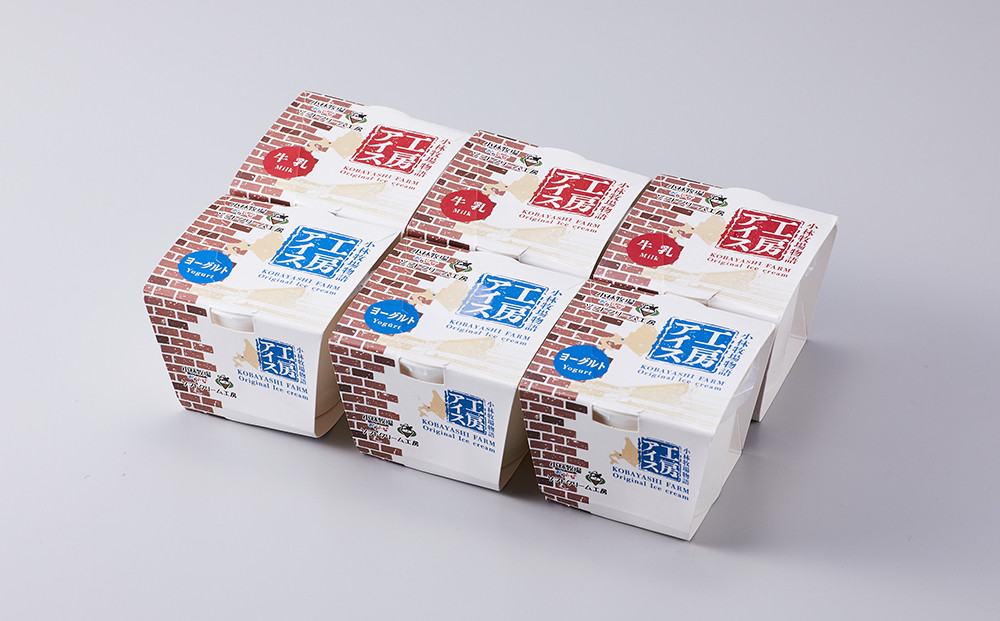 カップアイス　牛乳、ヨーグルト　各６個