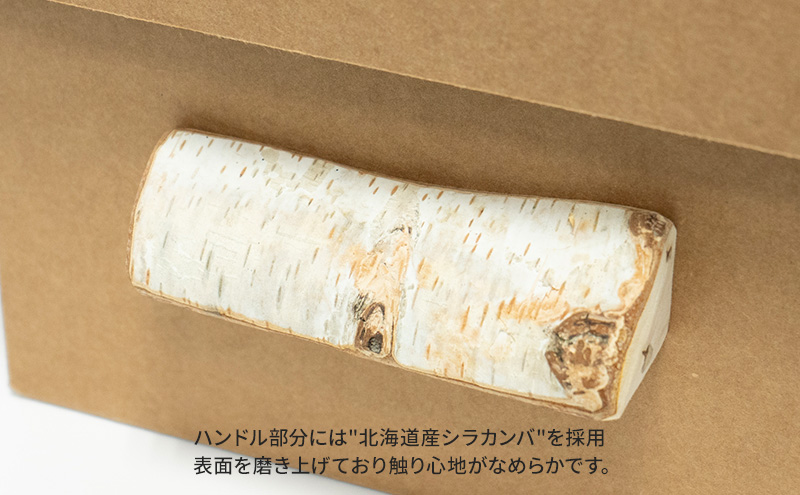 ｍCB シラカンバ BOX 34.3インチ _No.1604577 雑貨 日本製 収納ボックス 強化ダンボール採用 日用品収納 防災用収納 小物 収納 インテリア 家具 国産 北海道 赤平市