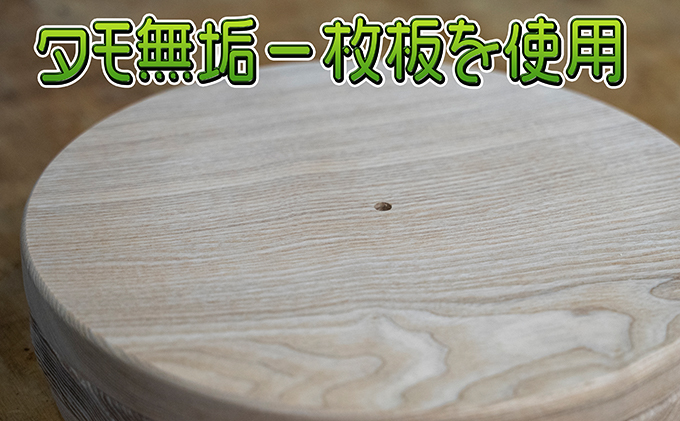 木製壁掛け電波時計