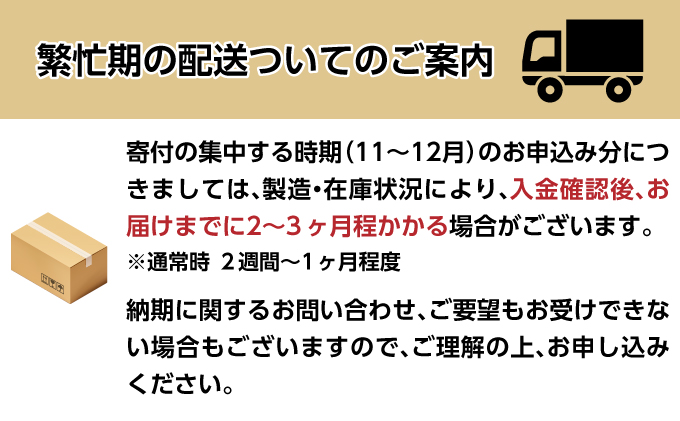 【2ヵ月連続お届け・計120箱】エリエール ティシュー 180組5箱 12パック ティッシュペーパー 箱ティッシュ ボックスティッシュ 紙 まとめ買い 防災 常備品 備蓄品 消耗品 日用品 生活必需品 送料無料 赤平市