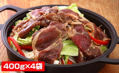 ジンギスカン食べくらべ【計2回お届け】