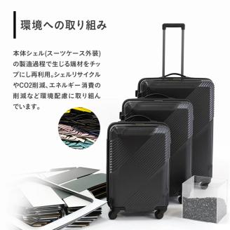 y43 Glide 100％リサイクルシェルスーツケース キャリーケース CABIN NO.5700177-01[35L] 日帰り 1～2泊程度 出張 旅行 機内持込みサイズ 日本製 高品質  旅 キャリー かばん バッグ 国産 日本製