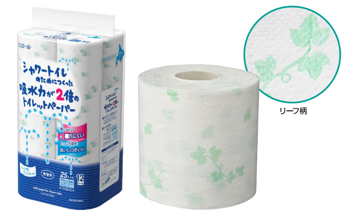 エリエール シャワートイレのためにつくった吸水力が2倍のトイレットペーパー ダブル 25m 12R 6パック 計72ロール 最短 10日以内?無香料 まとめ買い 紙 防災 常備品 備蓄品 消耗品 備蓄 日用品 生活必需品 北海道 赤平市