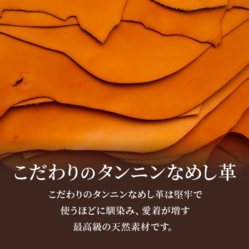 鞄いたがき商品券【45,000円分】 チケット ファッション 小物 カバン バッグ 商品券 革製品 お買物券 直営店5店舗 利用 一つ一つ職人が心を込めて手作り なめしの革 いたがき