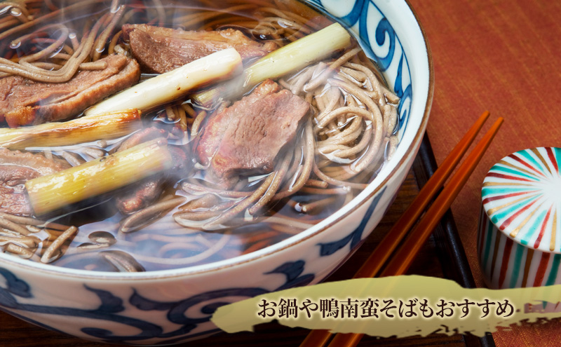 北海道ジンギスカン 300g×2袋 羊肉 ラム肉 ワインラム 焼肉 小分け タレ 味付け 個包装 簡単調理 冷凍 北海道 アウトドア アイマトン 北海道 赤平市