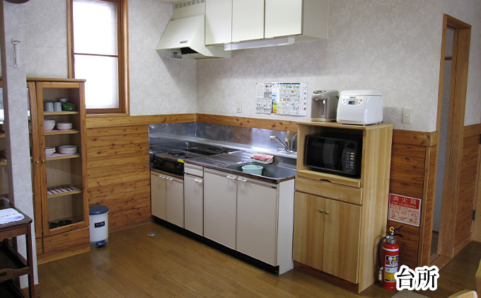 エルム高原リゾート コテージ宿泊券（日帰り温泉入浴券付き） チケット 温泉利用券 1戸建1棟貸切 6名まで利用可 ケビン村 虹の山荘 北海道 赤平市