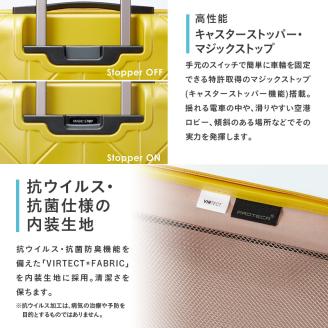 PROTeCA KOHRY ［シトラスイエロー］ エースラゲージ スーツケース キャリーケース [NO.02271（13）］ 旅 キャリー かばん バッグ 国産 プロテカ コーリー 日本製 抗ウイルス仕様 北海道 赤平市